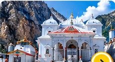 Gangotri