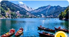 Nainital Tour