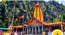 Yamunotri